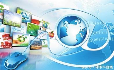 新型數字模式的發展與未來十年網絡工程基礎設施建設