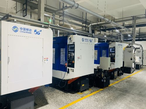 喜訊！愛柯迪5G數(shù)字工廠解決方案榮膺全國5G行業(yè)應(yīng)用十大優(yōu)秀解決方案